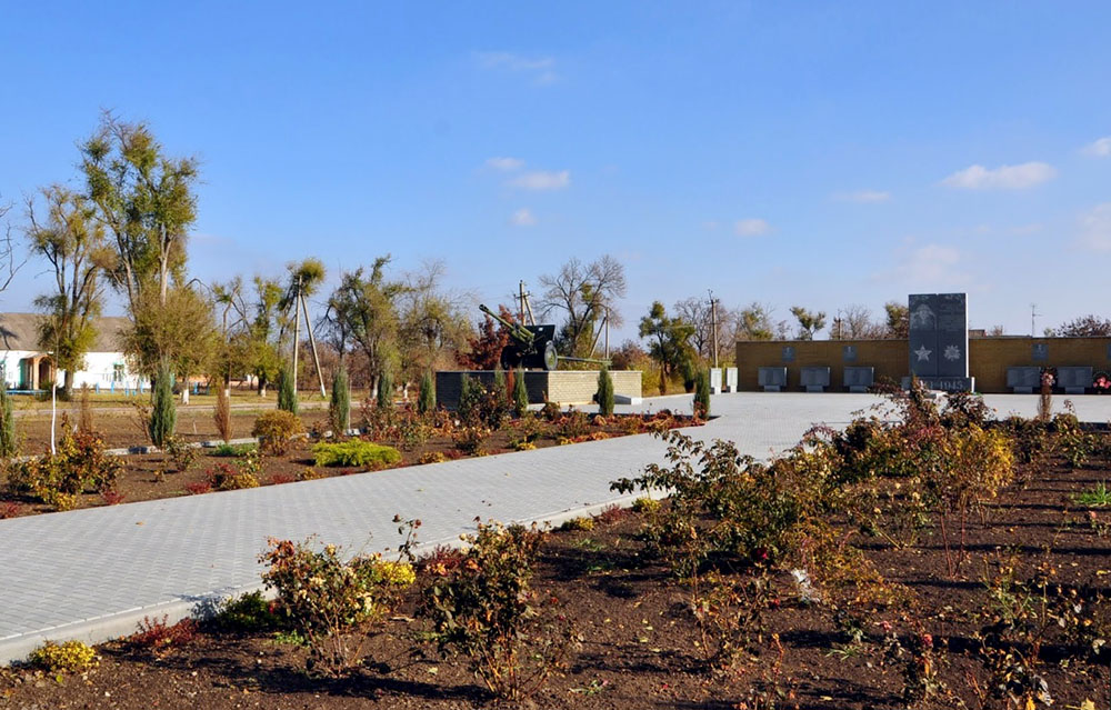 Меморіальний комплекс воїнам, які загинули під час 2-ї світової війни